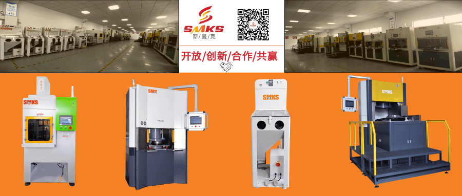 CCMT上海 | 4月8日-4月12日，斯曼克向您發出邀請